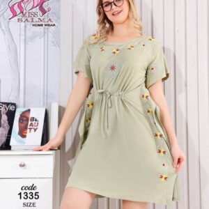 كاش نص قصير