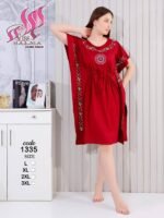 ⁦كاش نص قصير⁩ - الصورة ⁦2⁩