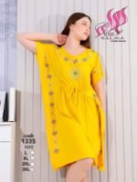 ⁦كاش نص قصير⁩ - الصورة ⁦3⁩