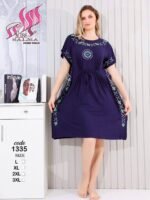 ⁦كاش نص قصير⁩ - الصورة ⁦4⁩