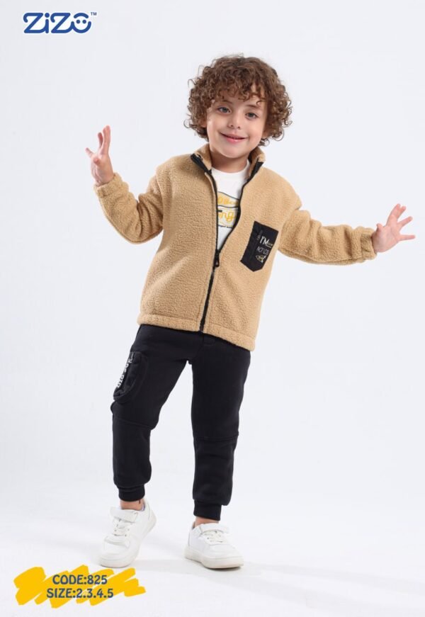⁦ترينج اطفالي⁩ - الصورة ⁦1⁩