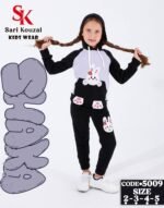⁦بيجامه بناتي ميلتون⁩ - الصورة ⁦2⁩