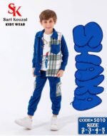 ⁦بيجامه اولادي⁩ - الصورة ⁦3⁩