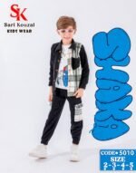 ⁦بيجامه اولادي⁩ - الصورة ⁦4⁩