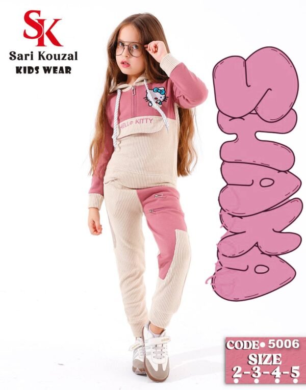 ⁦بيجامه ميلتون بناتي⁩ - الصورة ⁦2⁩
