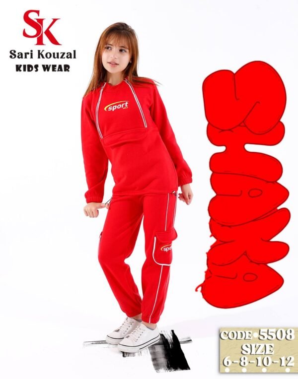 ⁦بيچامه بناتي ميلتون⁩ - الصورة ⁦1⁩
