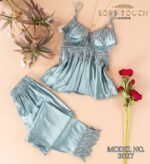 بچامه ستان بنطلون حمالات