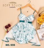 قميص ستان مشجر