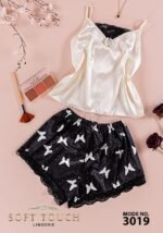 بچامه ستان شورت مشجر - الصورة 2