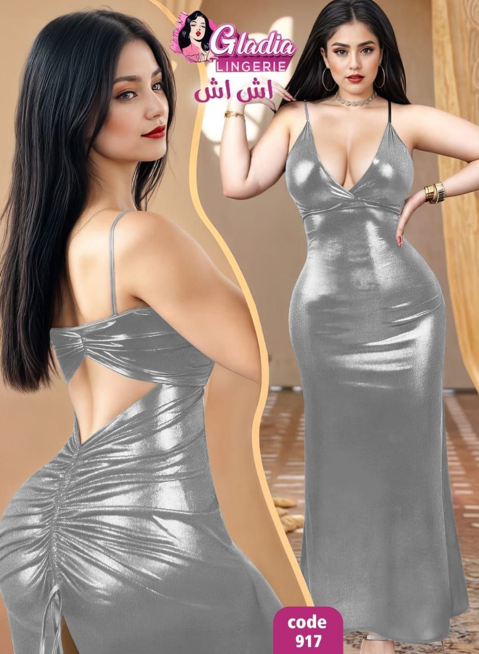 5832190169627871568 قميص ديسكو طويل - الصورة 1