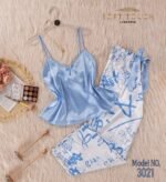 بچامه ستان بنطلون