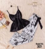 بچامه ستان بنطلون - الصورة 3