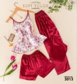 بچامه ستان ٣ قطع - الصورة 4