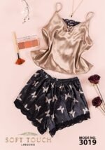 بچامه ستان شورت مشجر - الصورة 5