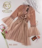 قميص ستان حمالات قصير بروب تل ف دانتيل - الصورة 2