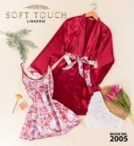 قميص ستان بروب ٣ قطع - الصورة 2