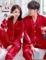 بيجامه ستان كابل