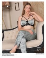 بچامه ستان بنطلون