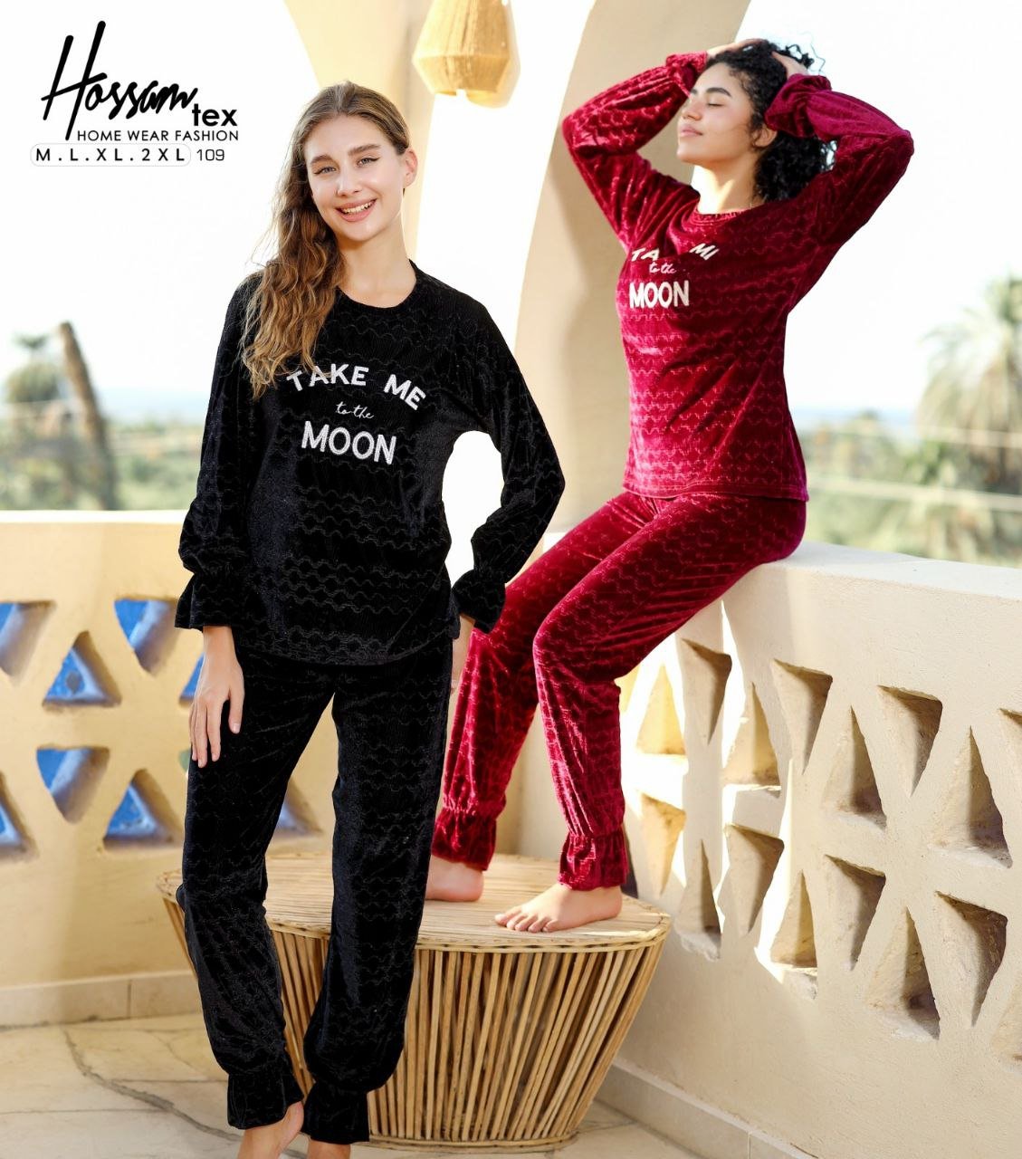 5933676802268580037 بيجامه قطيفه - الصورة 1