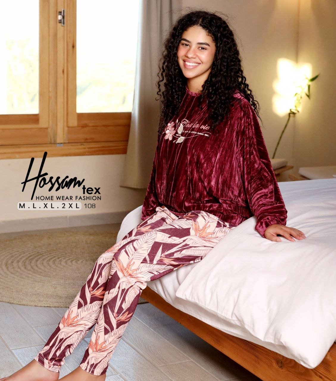 5933676802268580042 بيجامه قطيفه - الصورة 1
