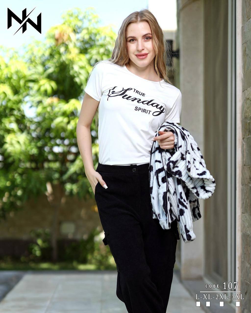 5951700915994085778 ترينج 3 قطع - الصورة 1