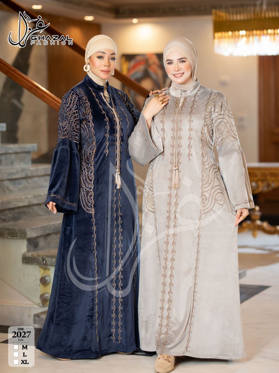 5951965069367691027 عبايه قطيفه - الصورة 1