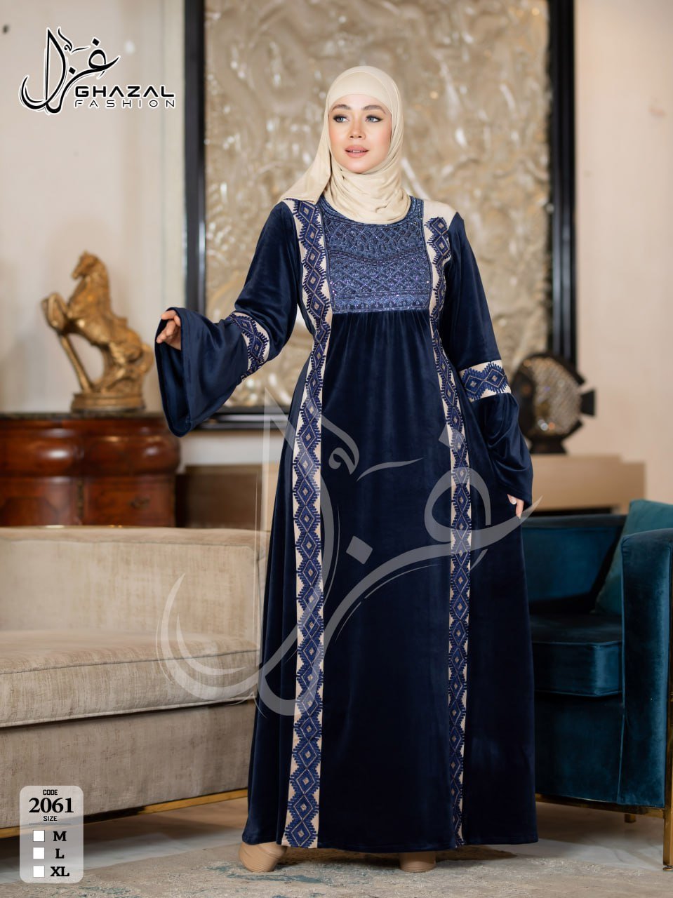 5951965069367691557 عبايه قطيفه - الصورة 2