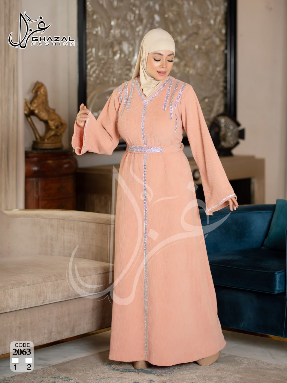 5951965069367691596 عبايه قطيفه - الصورة 4