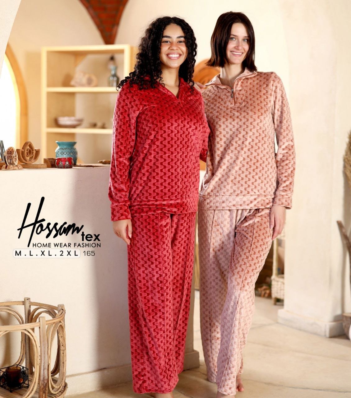 5956355728535046462 بيجامه قطيفه - الصورة 1