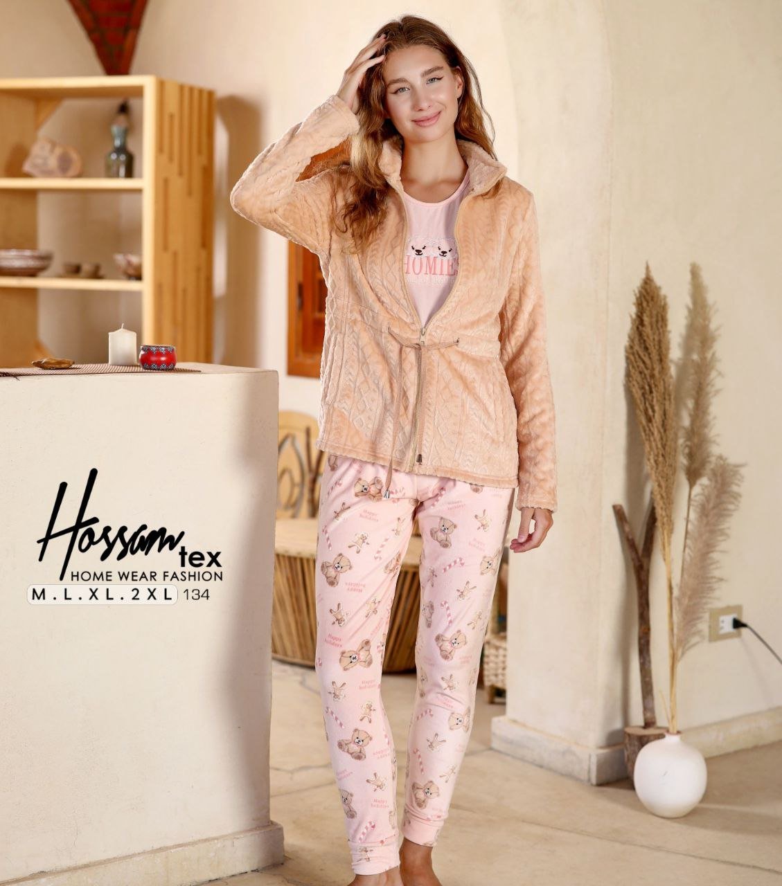 5956355728535046466 بچامه قطيفه روب بولار - الصورة 1