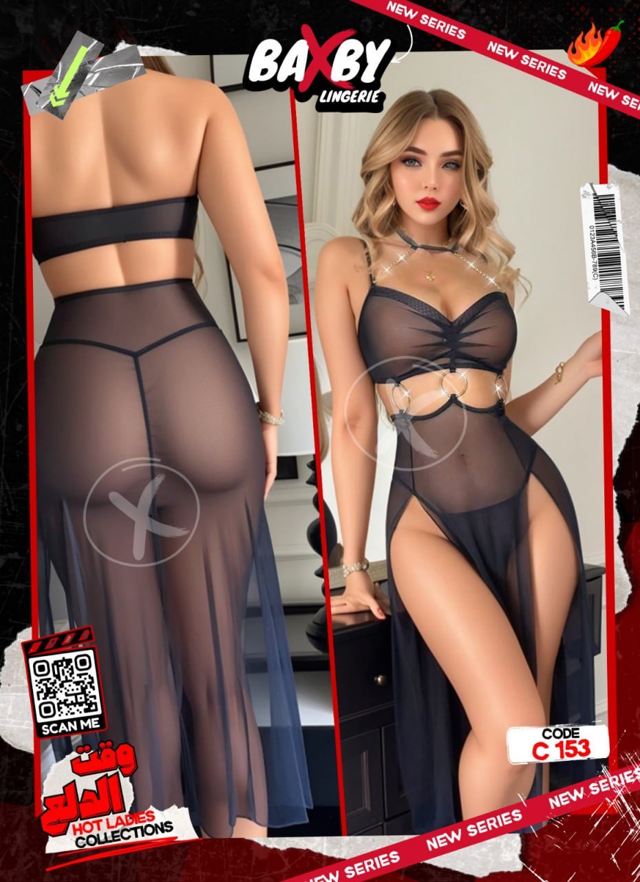 5956458395433289526 قميص تل - الصورة 1