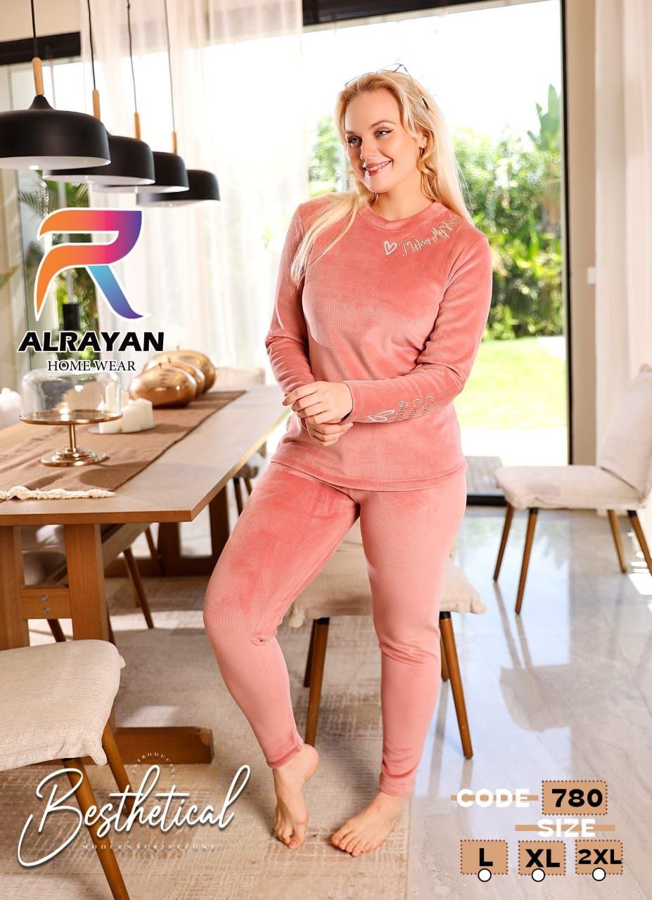 5967311734840609840 دفايه قطيفه - الصورة 1