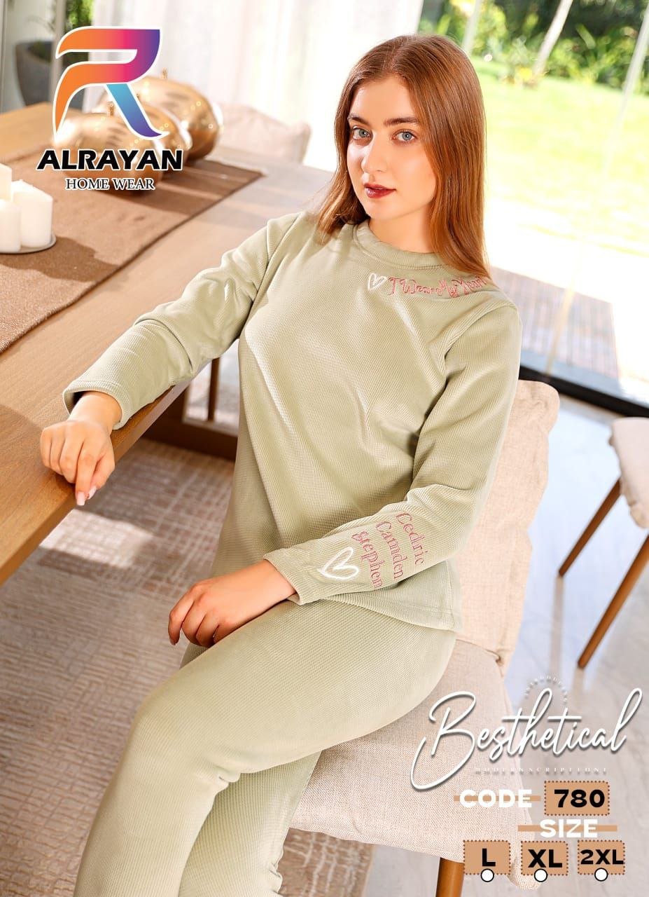 5967311734840609841 دفايه قطيفه - الصورة 3