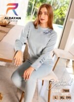 دفايه قطيفه - الصورة 4