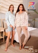 بيجامه قطيفه