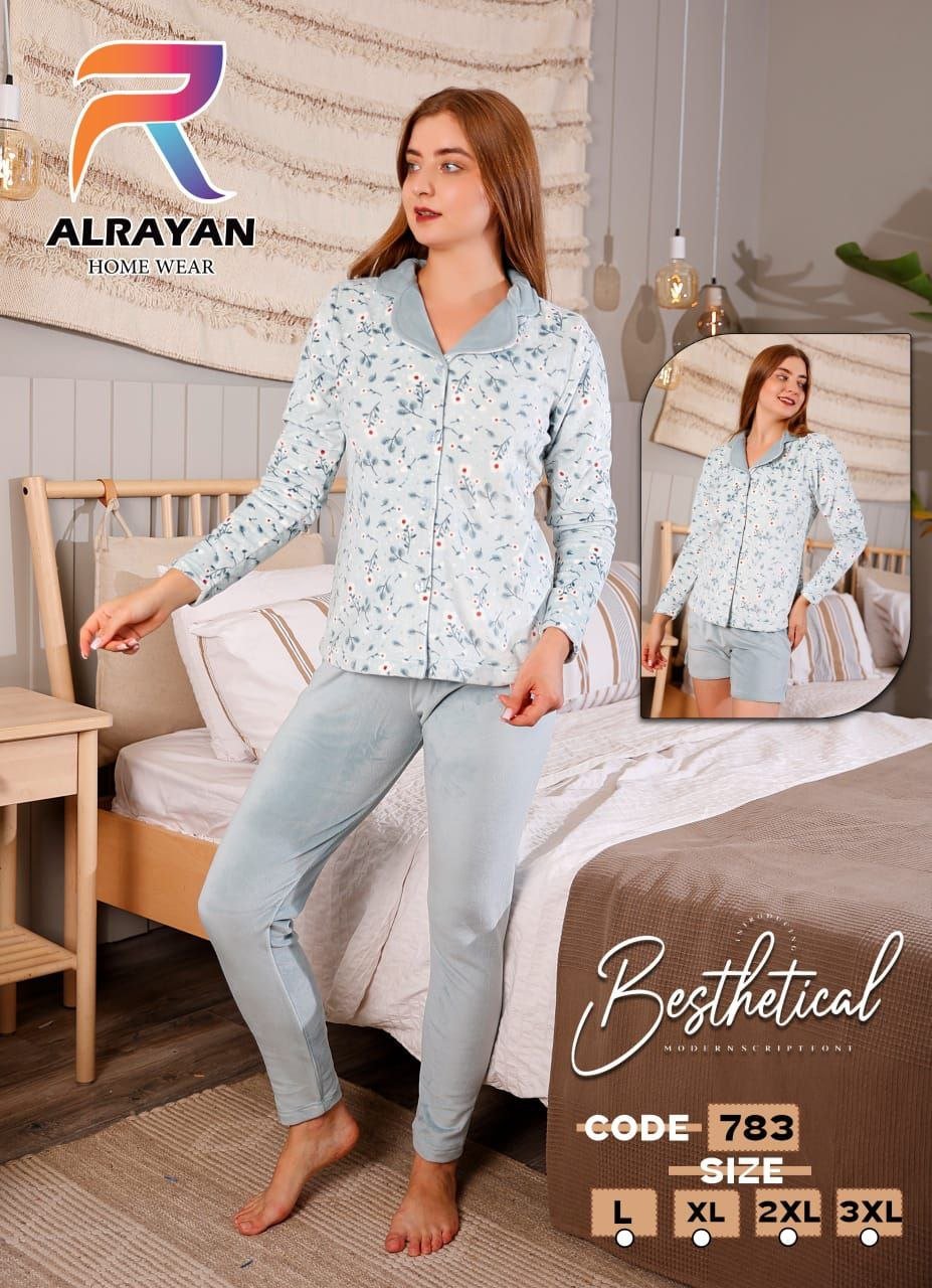 5967311734840609874 بيجامه قطيفه - الصورة 3