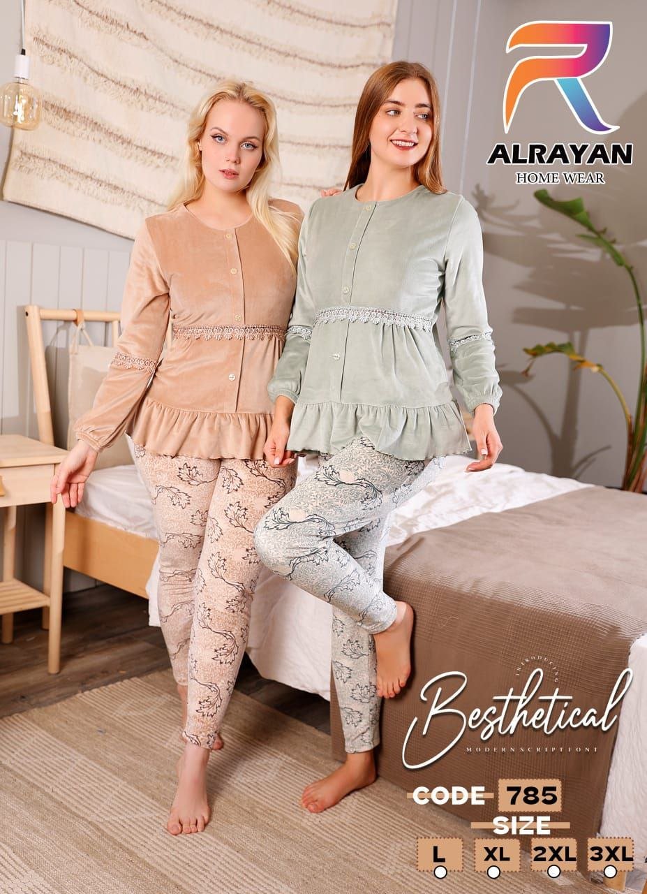 5967311734840609882 بيجامه قطيفه - الصورة 1