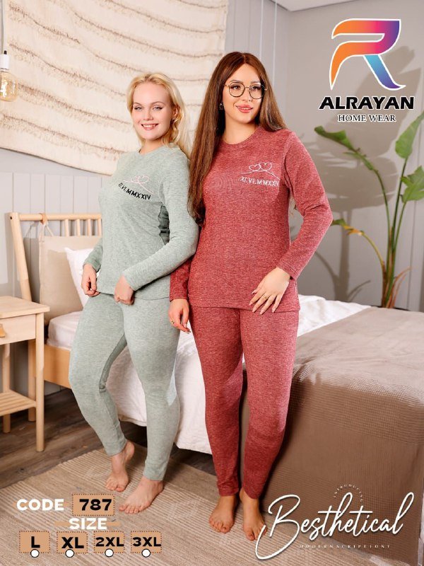 5967311734840609896 دفايه قطيفه - الصورة 1