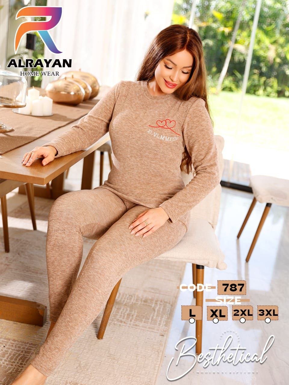 5967311734840609897 دفايه قطيفه - الصورة 2