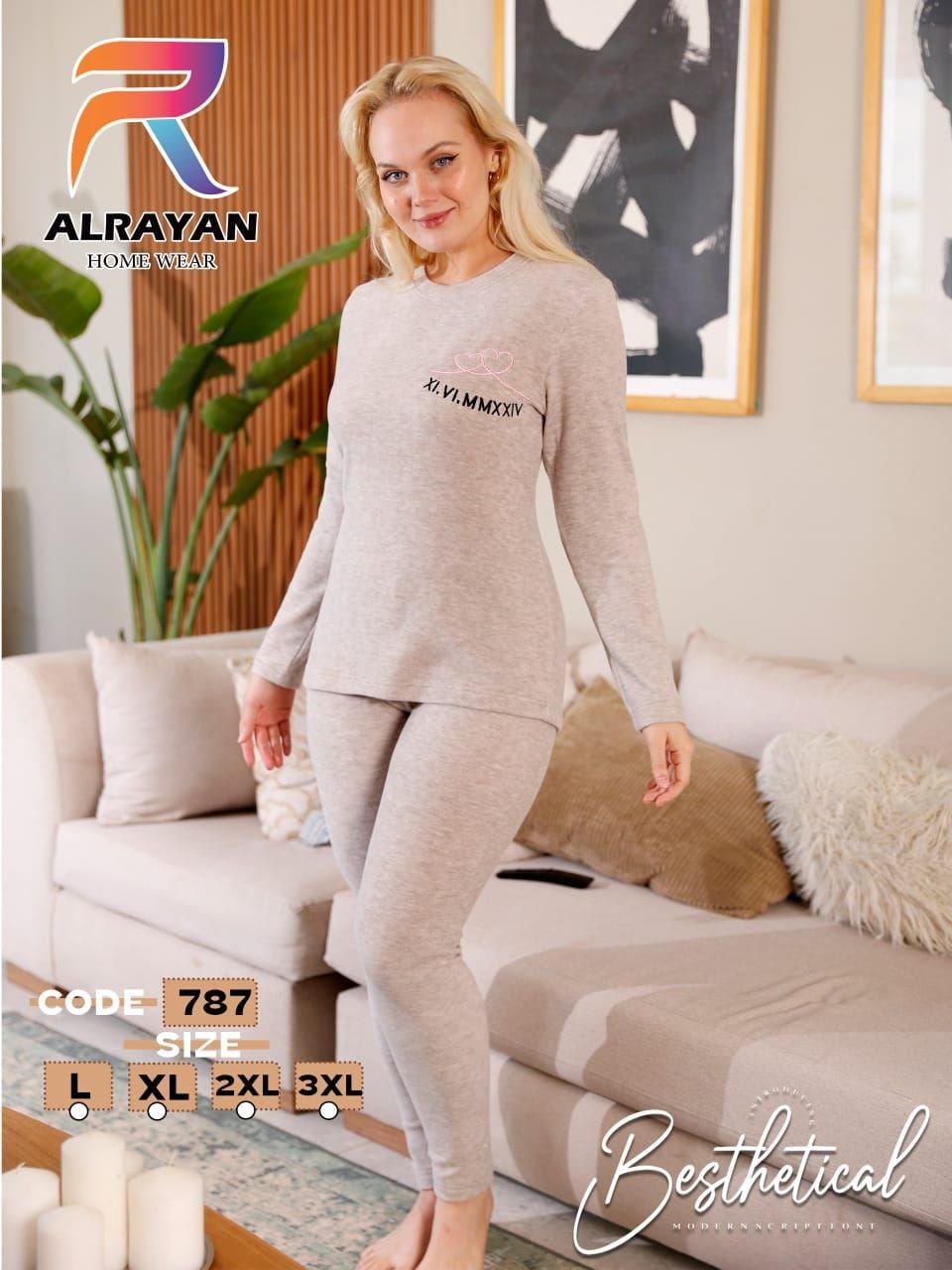 5967311734840609898 دفايه قطيفه - الصورة 3