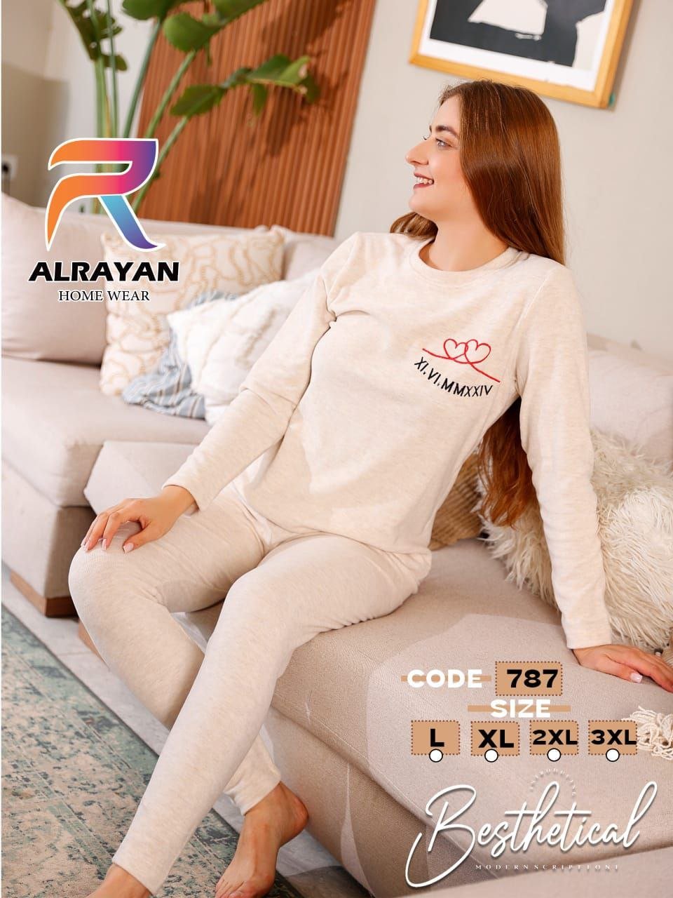 5967311734840609899 دفايه قطيفه - الصورة 4