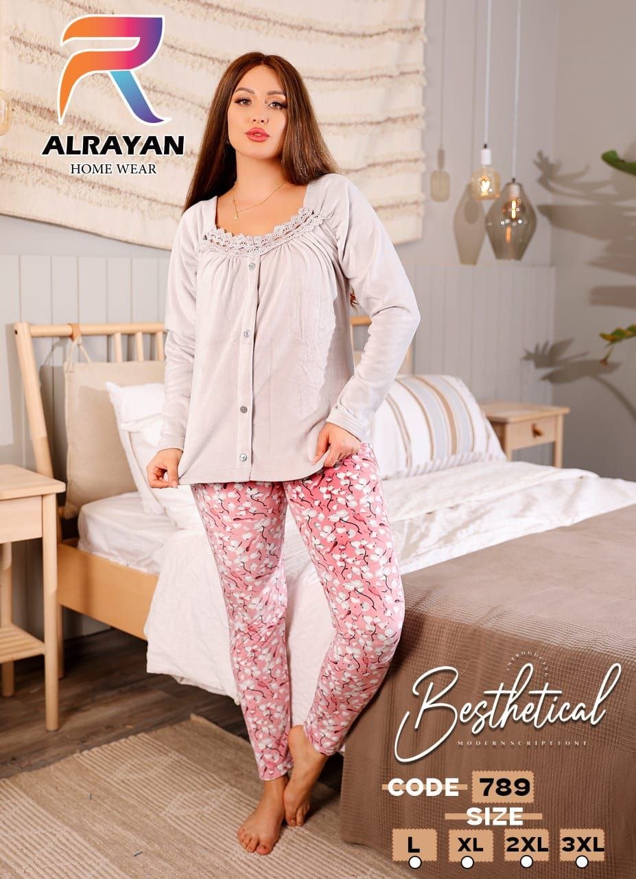 5967311734840609906 بيجامه قطيفه - الصورة 3