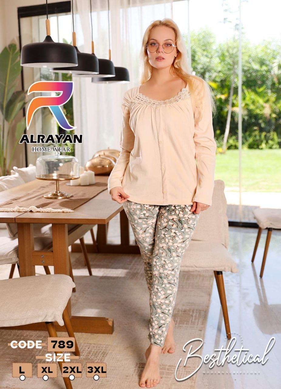 5967311734840609907 بيجامه قطيفه - الصورة 1