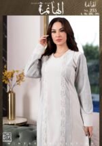 عبايه قطيفه