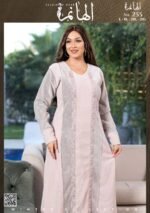 عبايه قطيفه - الصورة 2