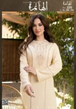 عبايه قطيفه - الصورة 4