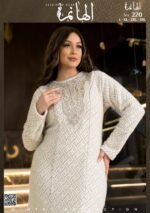 عبايه قطيفه - الصورة 3