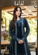 عبايه قطيفه بكابيشوه