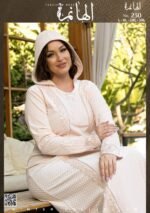 ⁦عبايه قطيفه بكابيشوه⁩ - الصورة ⁦2⁩