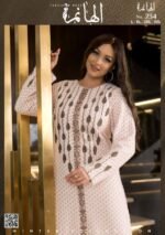 عبايه قطيفه